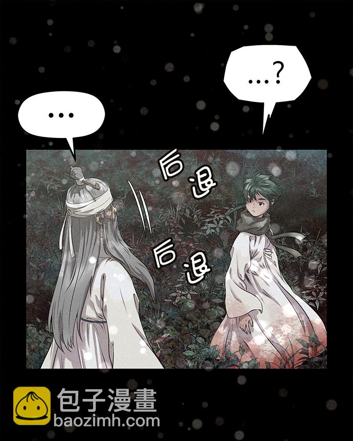 第42话（第二季 第1话）55