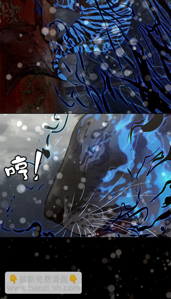 第42话（第二季 第1话）63