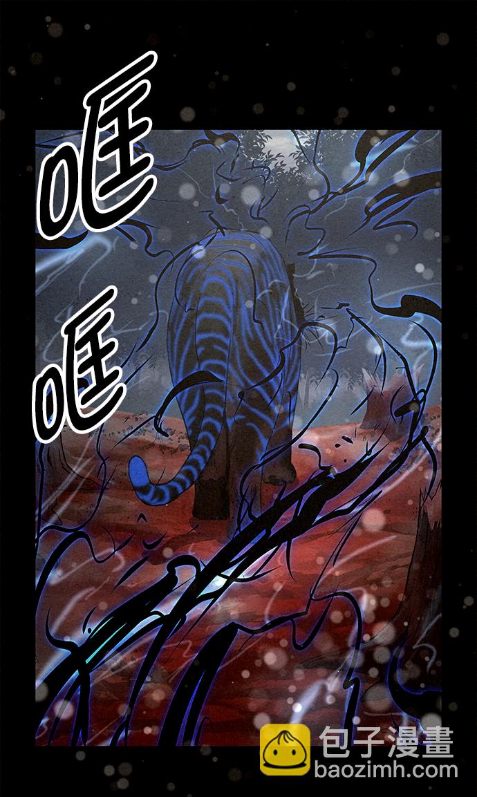 第42话（第二季 第1话）65