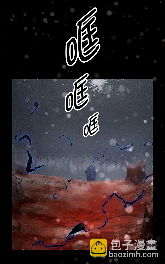 第42话（第二季 第1话）66