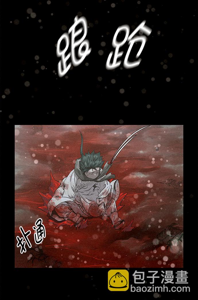 第42话（第二季 第1话）67