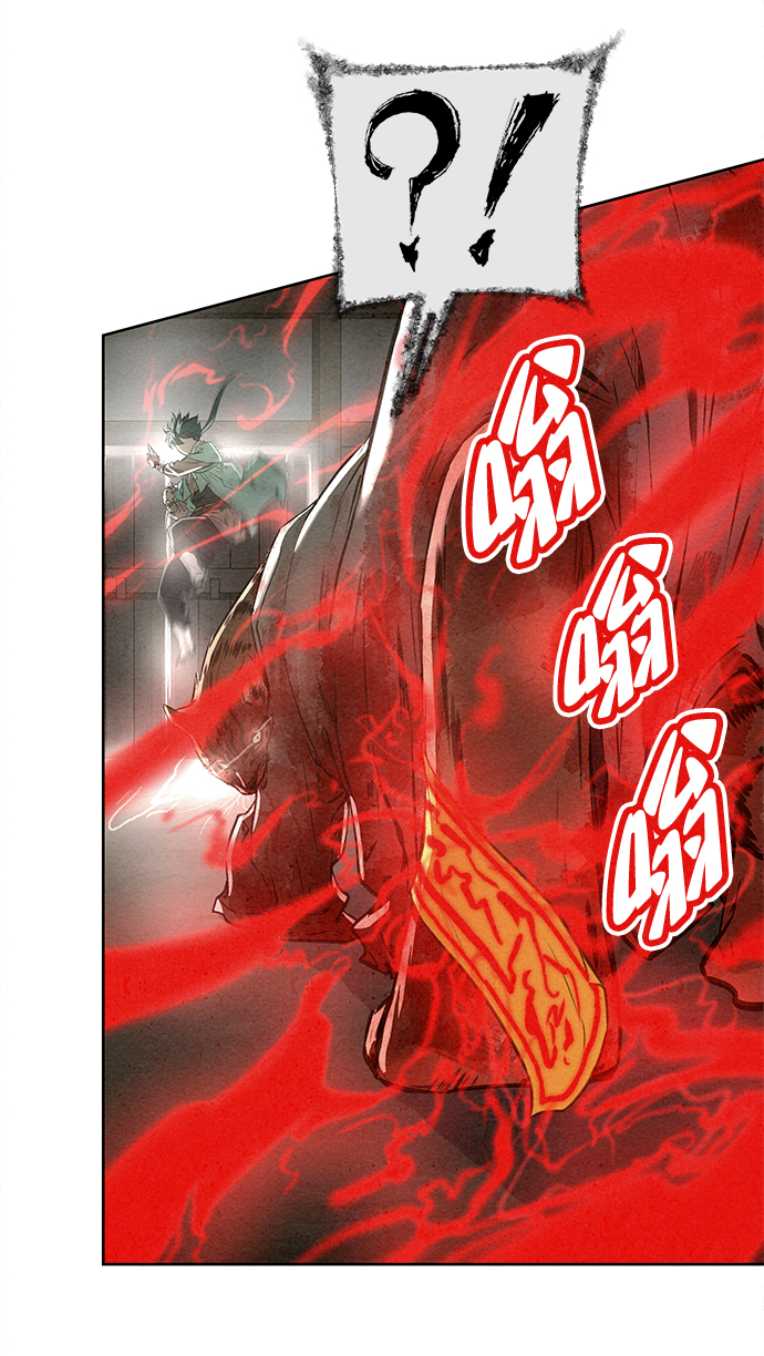 第43话24
