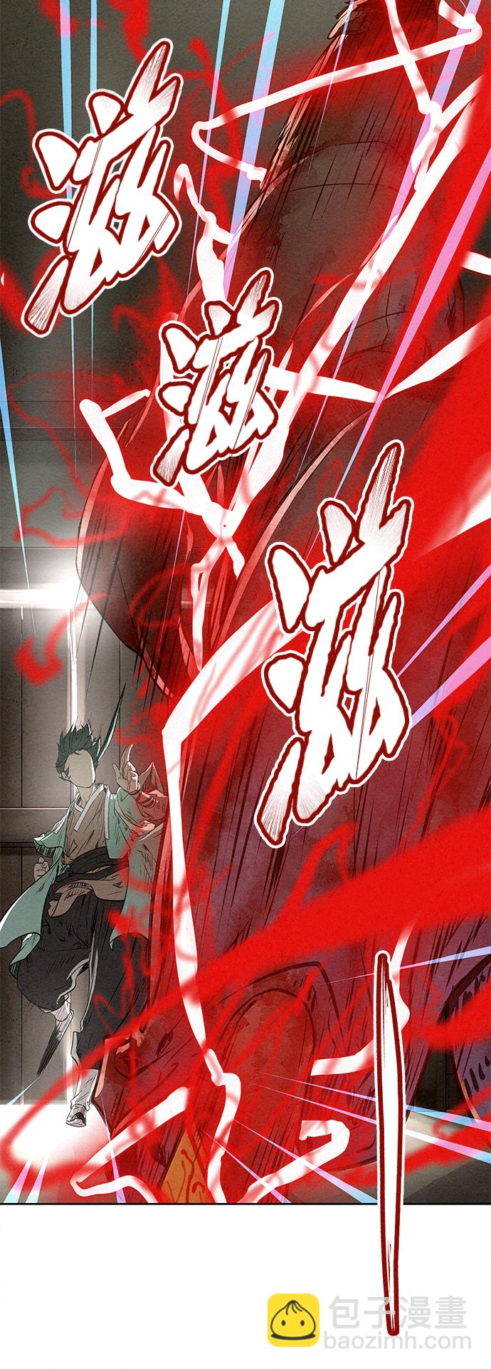 第43话26