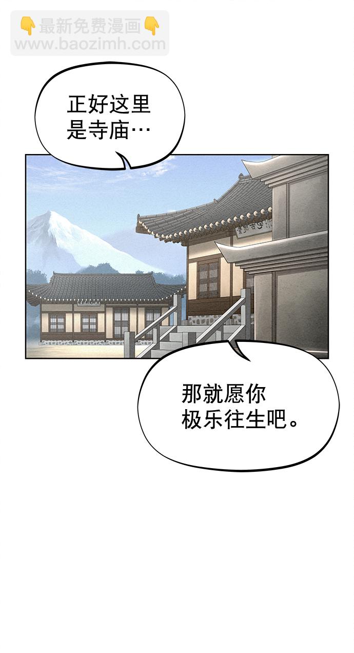 第43话37