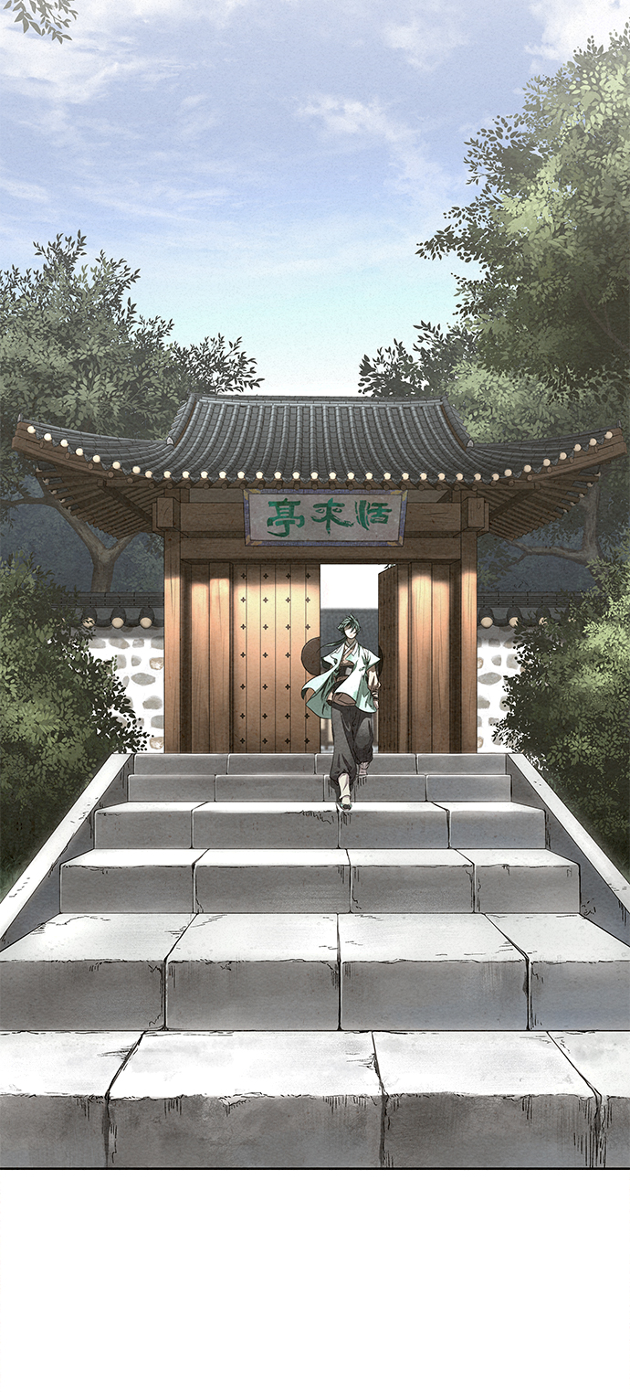 第43话39