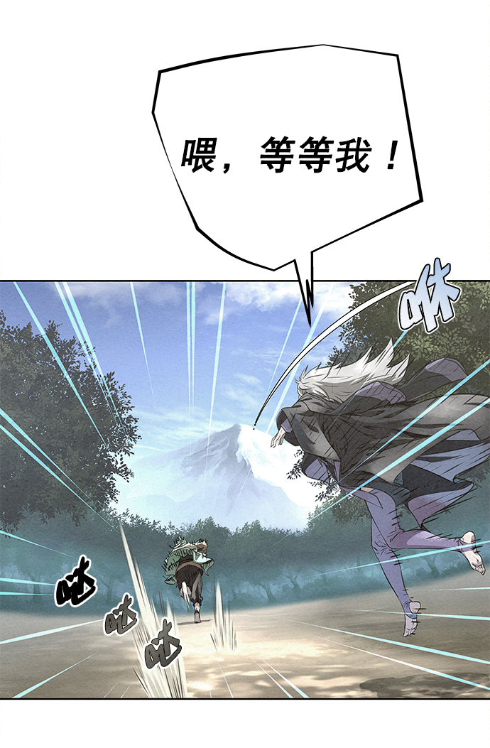 第43话81
