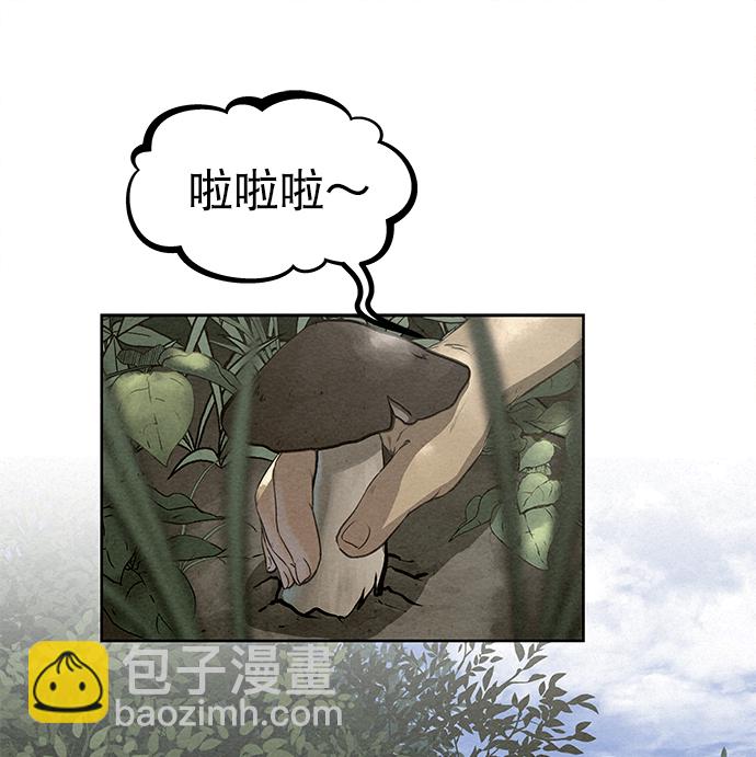 第43话85