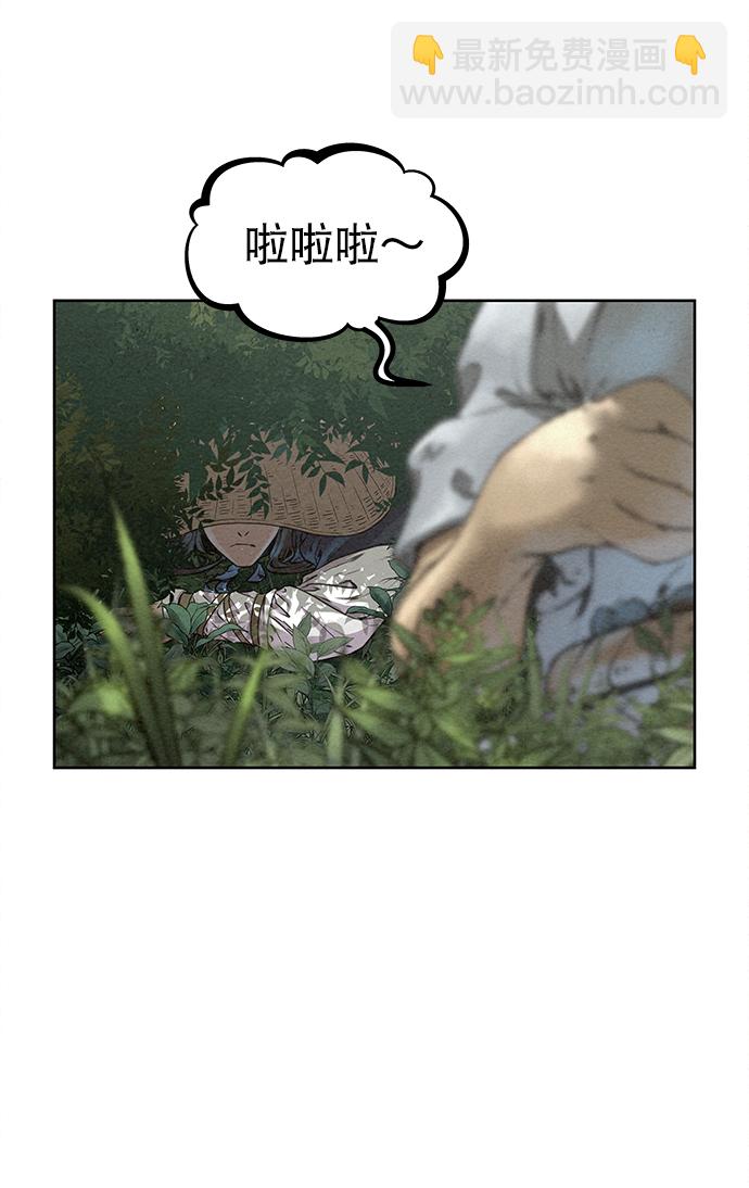 第43话87