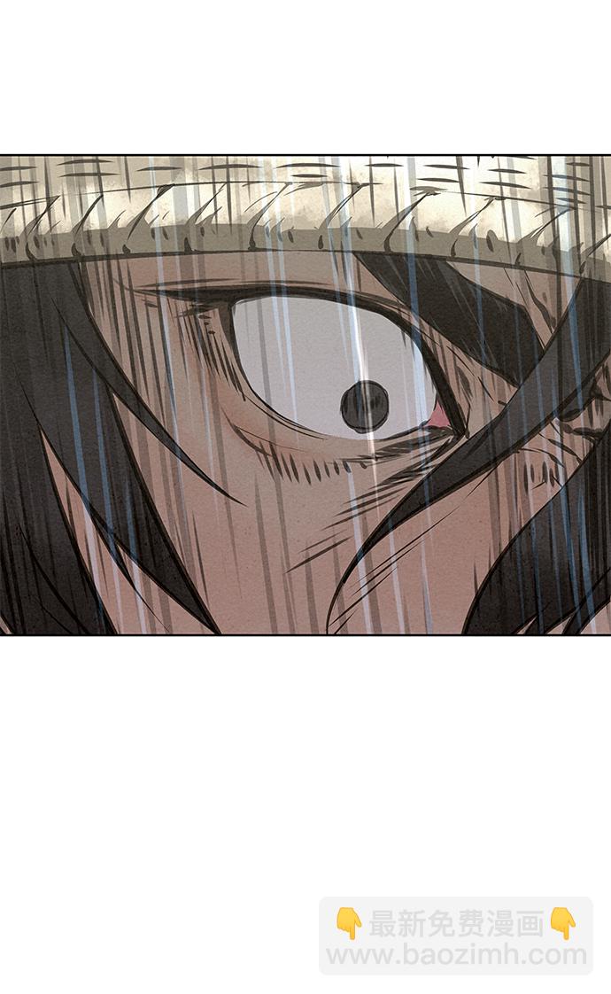 第44话12