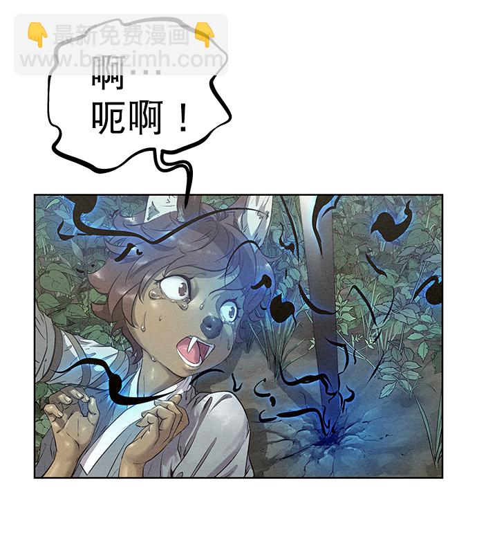 第44话14