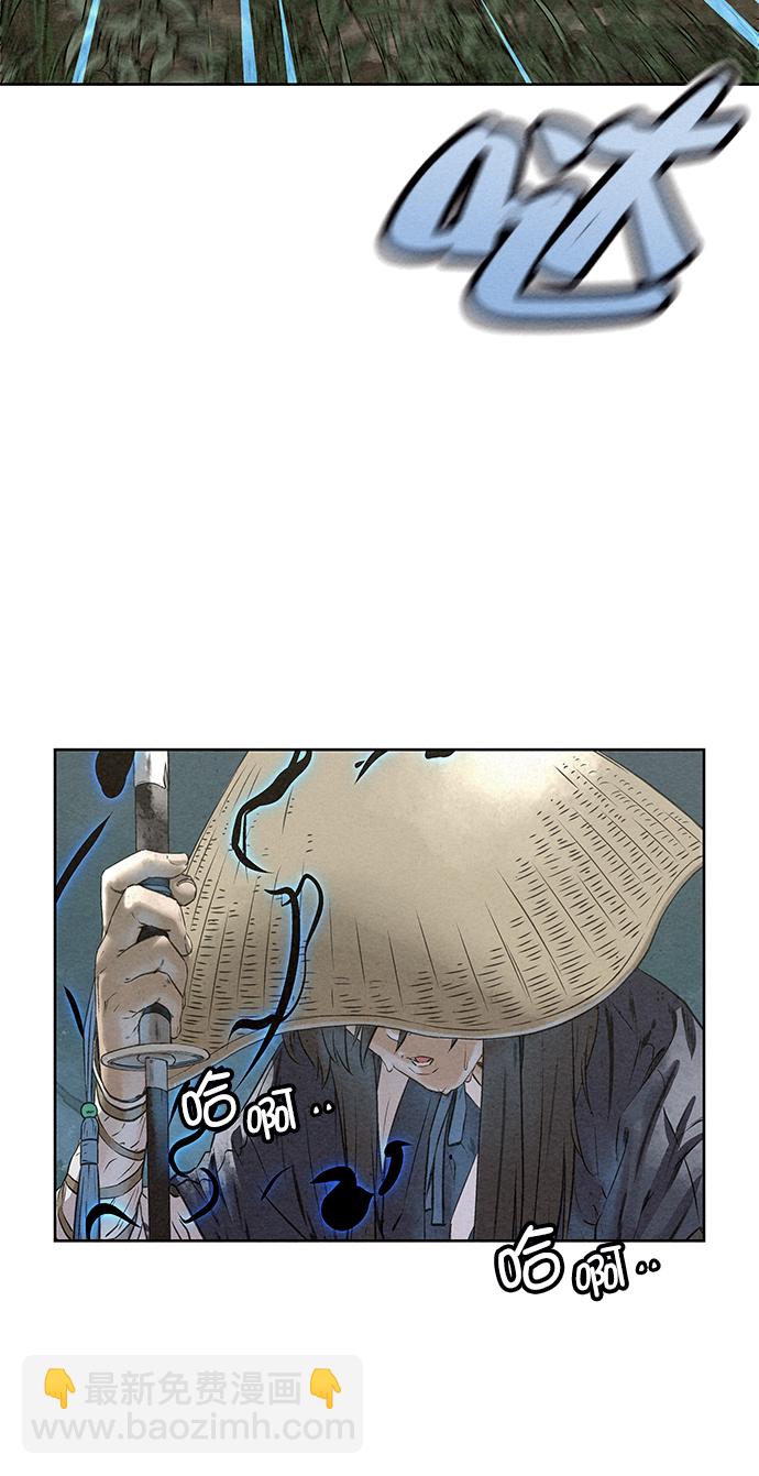 第44话16