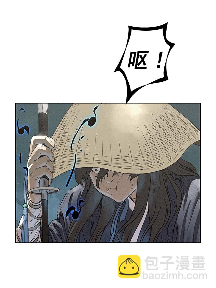第44话17
