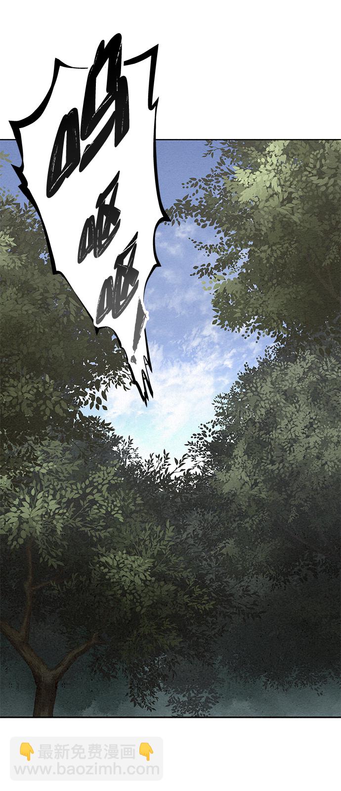 第44话18