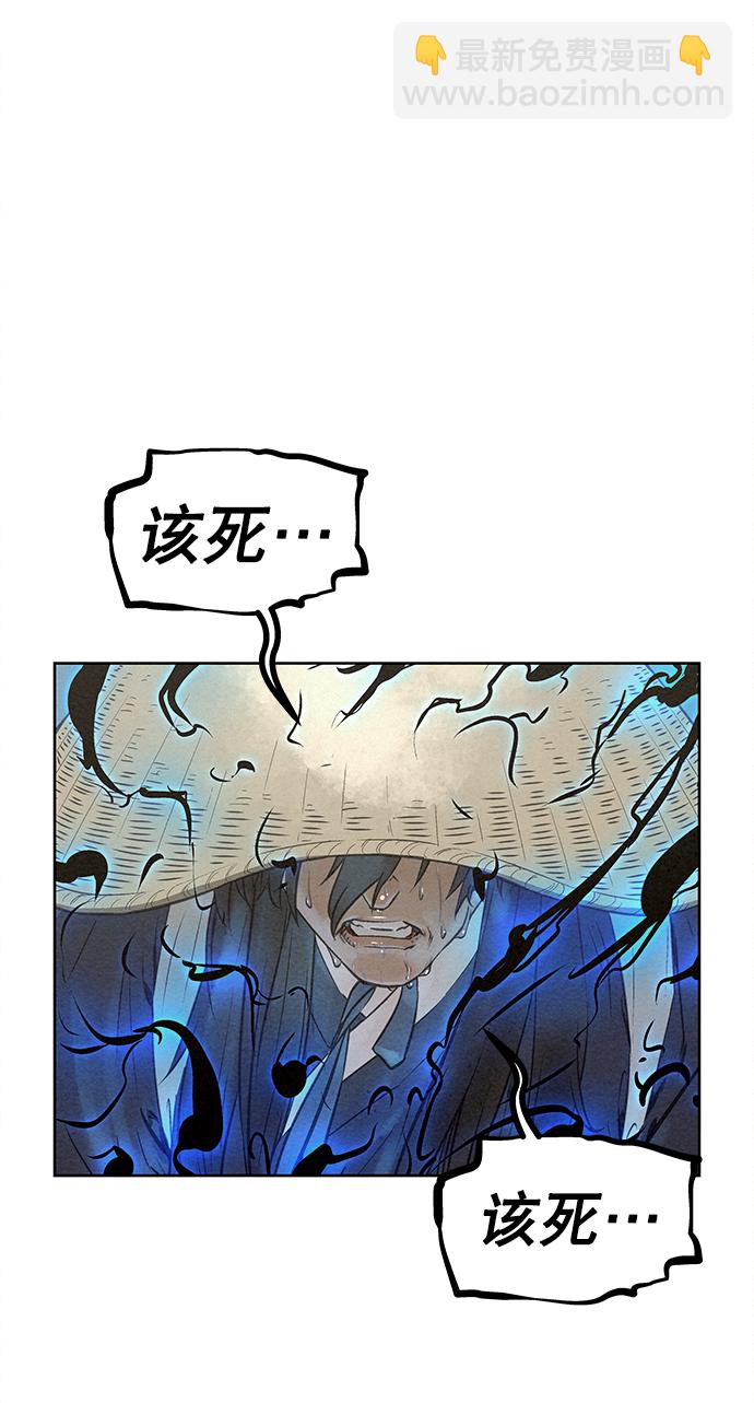 第44话25