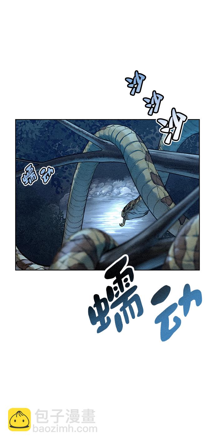 第44话30