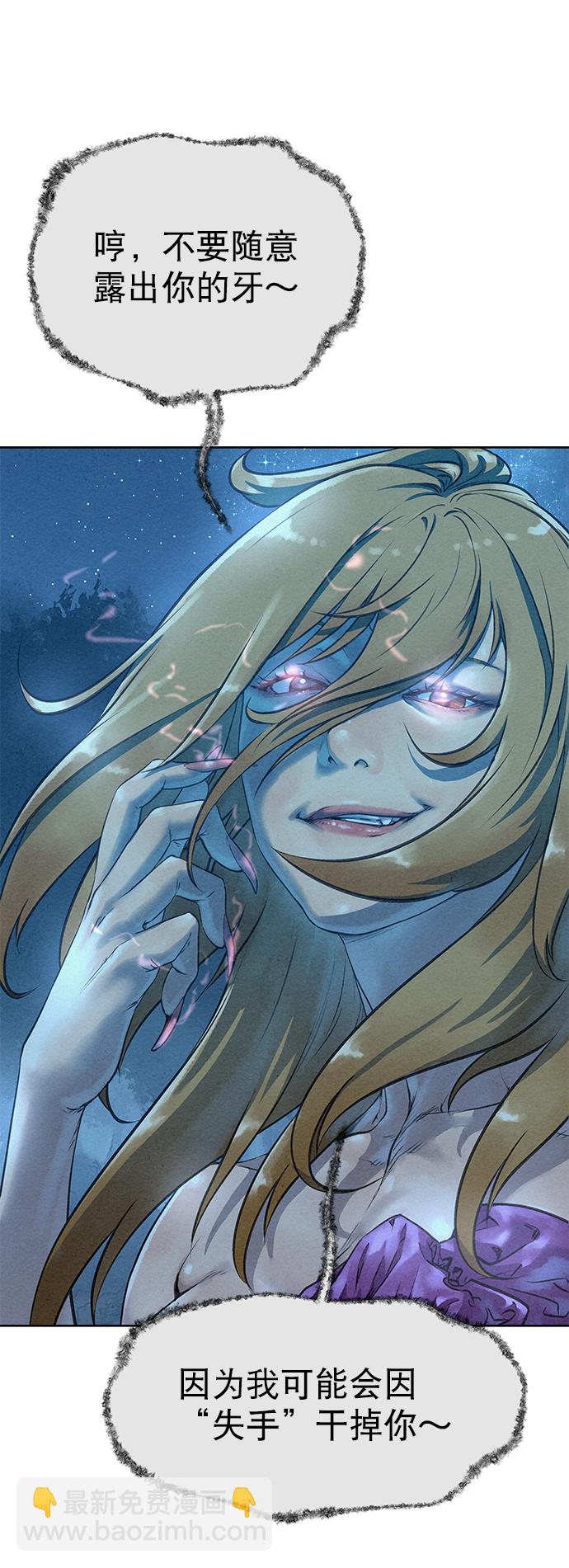 第44话39