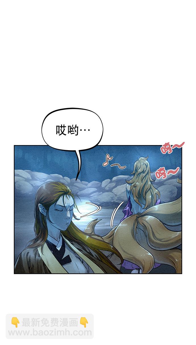 第44话40