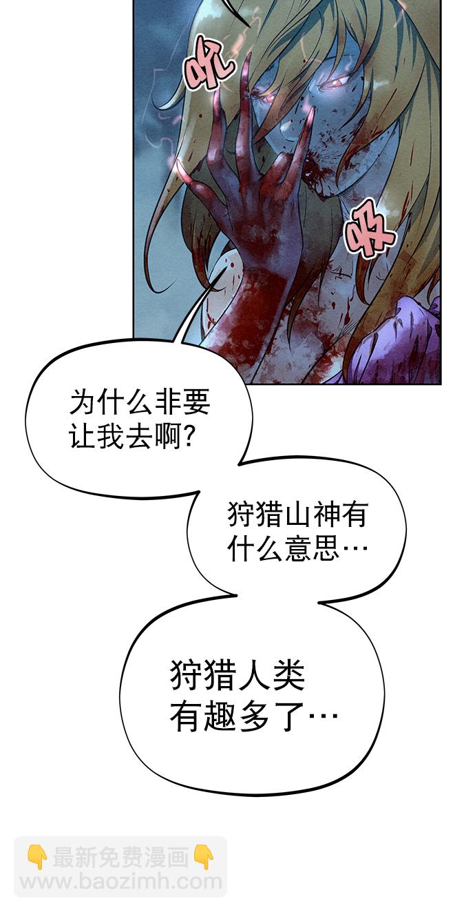 第44话45