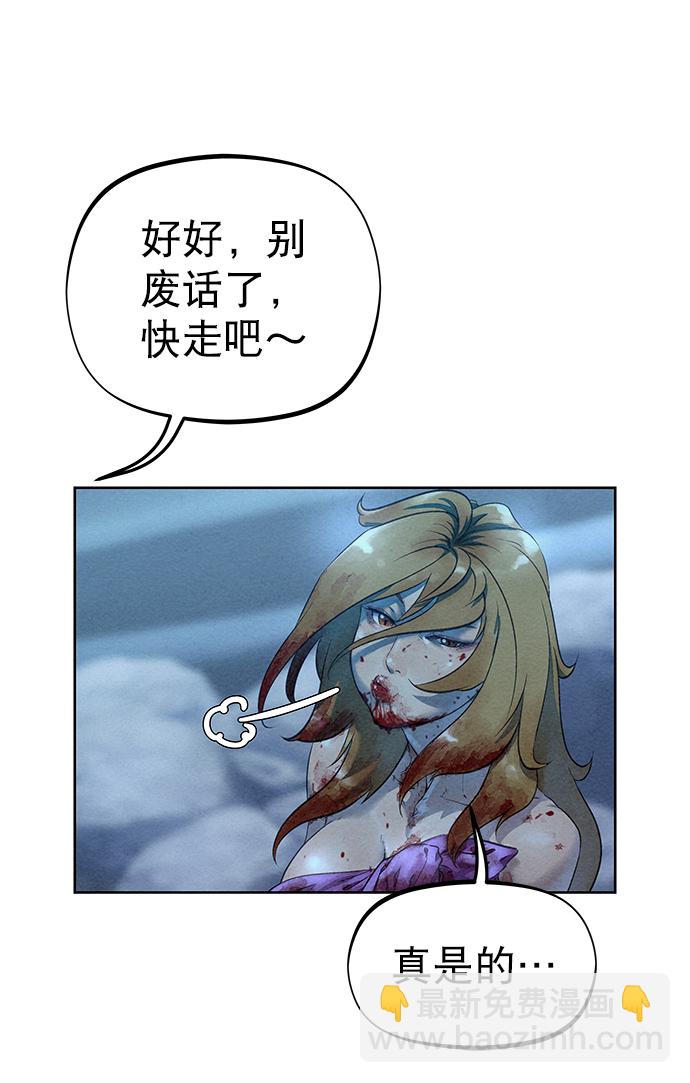 第44话48