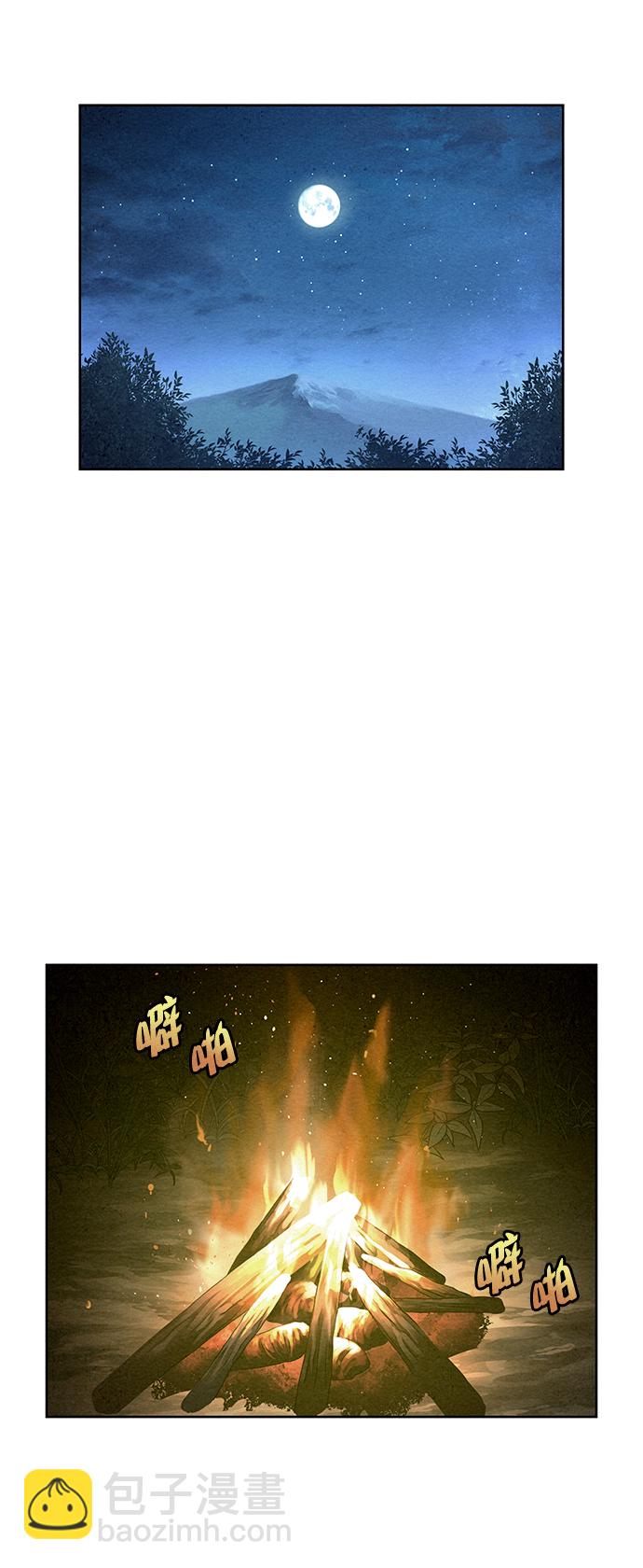 第44话56
