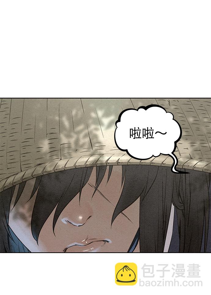 第44话6