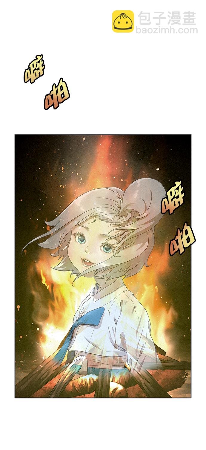 第44话60