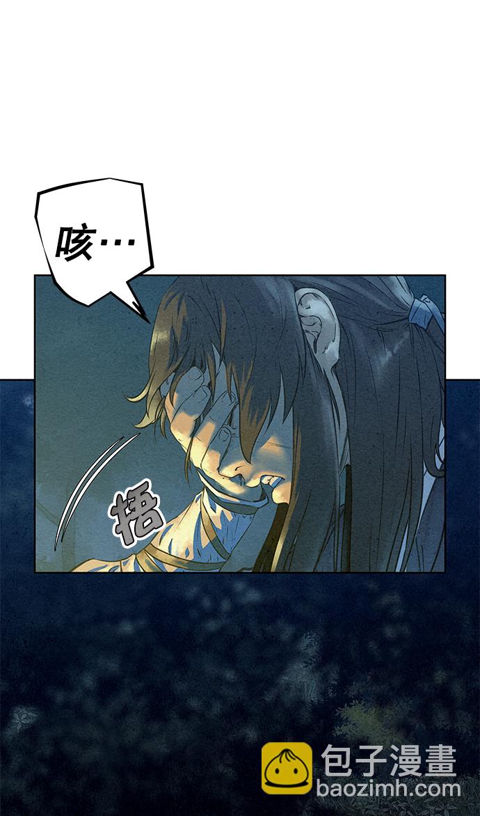第44话61