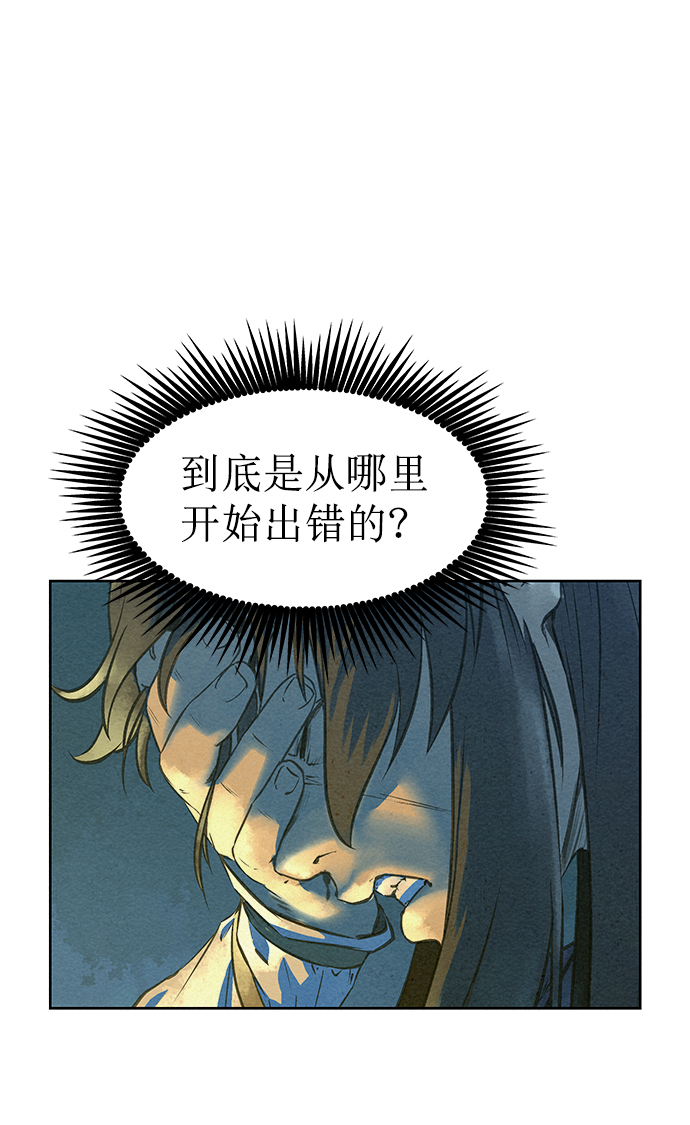 第44话63