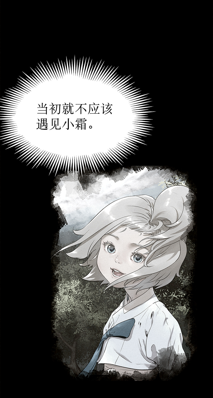 第44话65