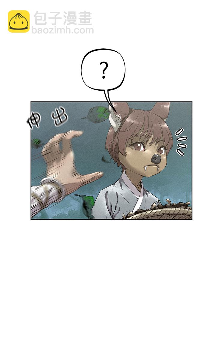 第44话7
