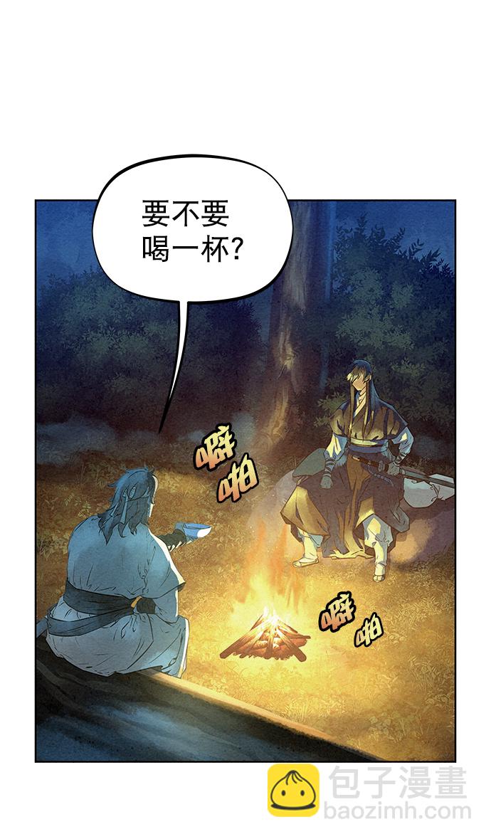 第44话76