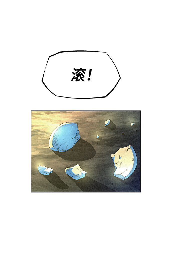 第45话1