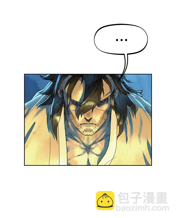第45话2