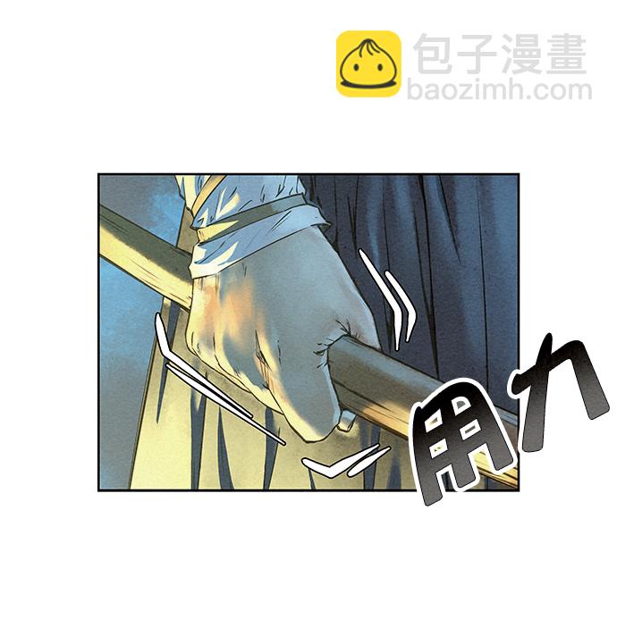 第45话22