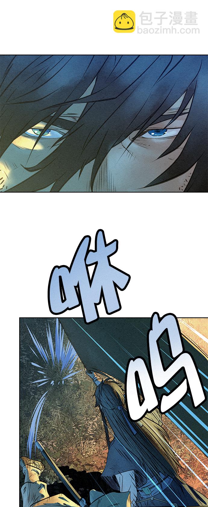 第45话25