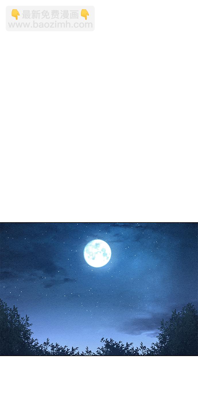 第45话35