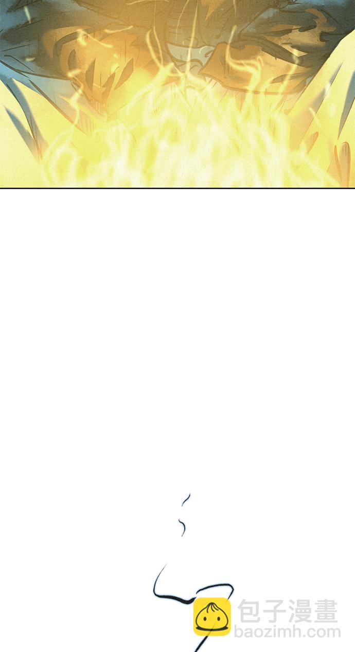 第45话4