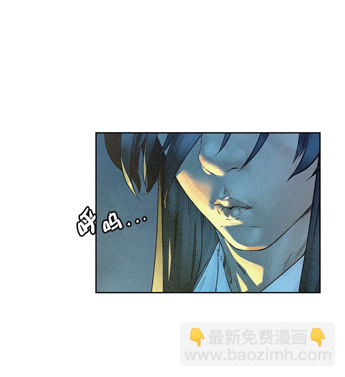 第45话43