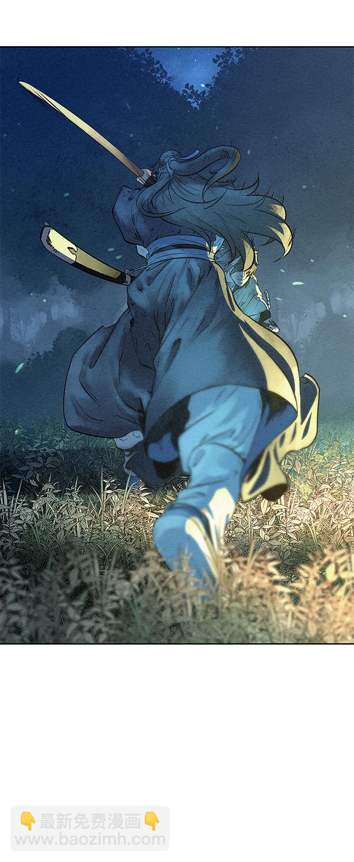 第45话55