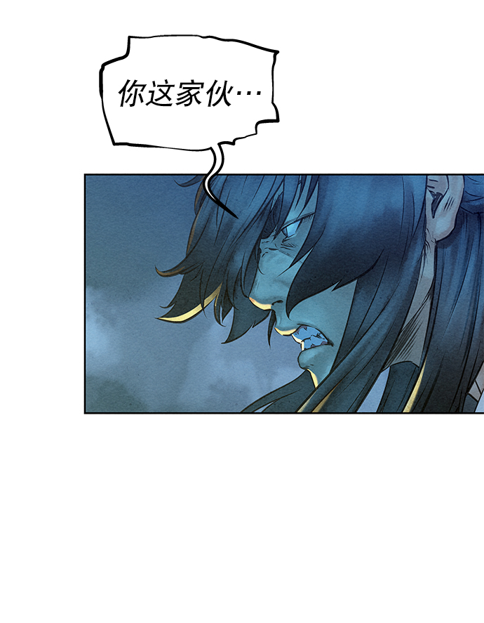 第45话62