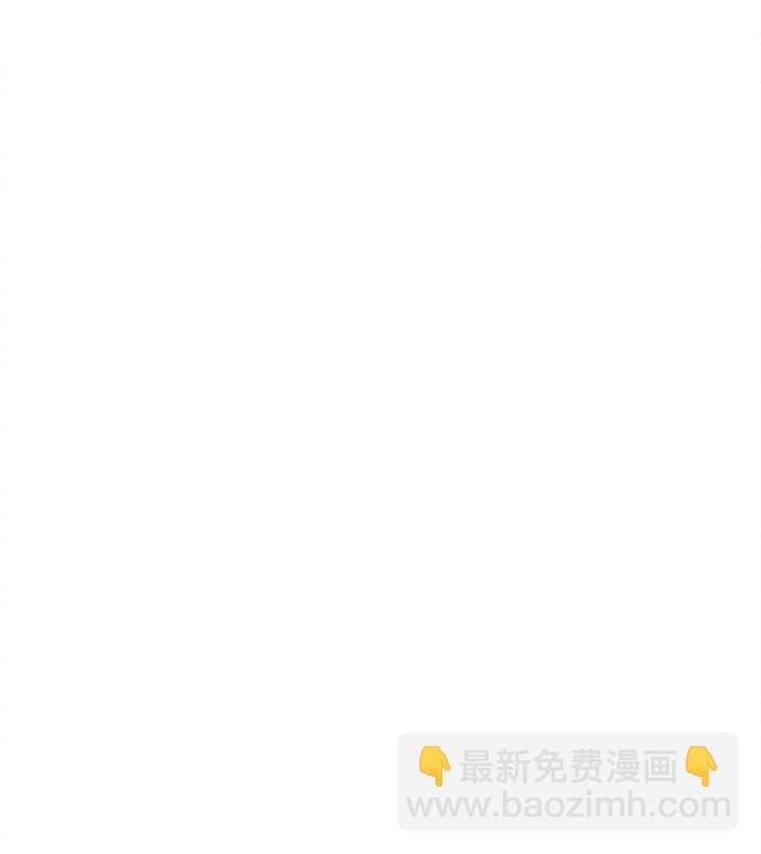 第45话83