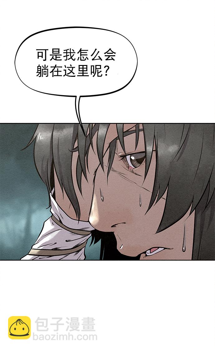 第46话27