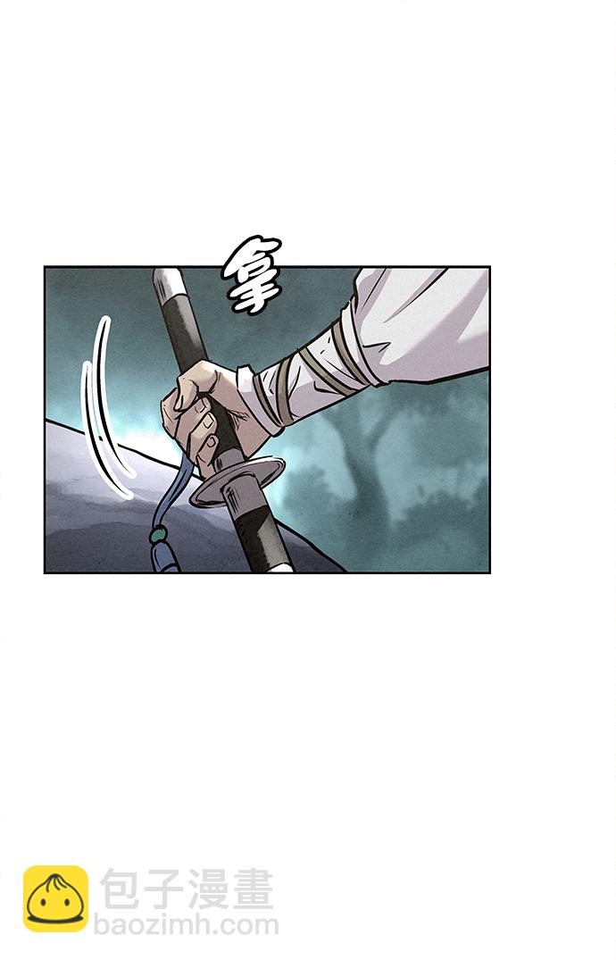 第46话32