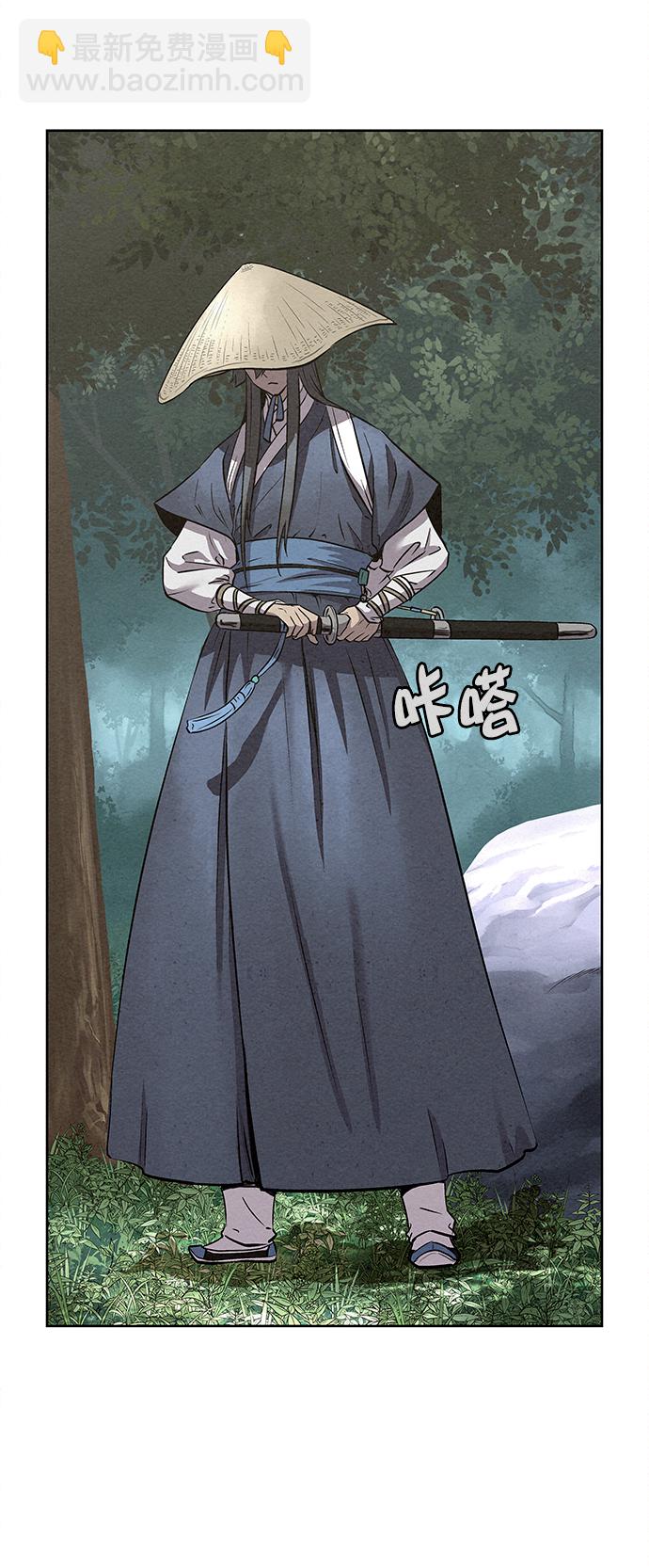 第46话33