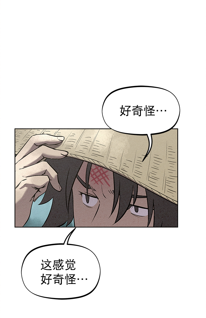 第46话34