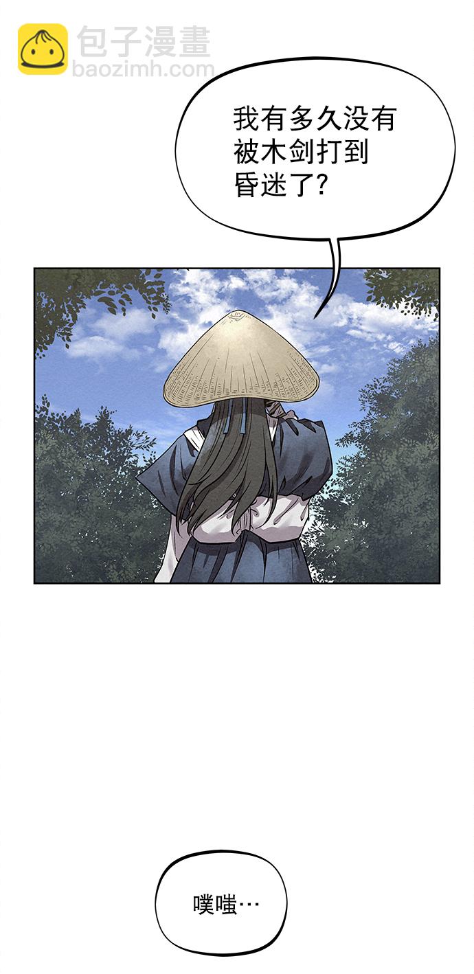 第46话35