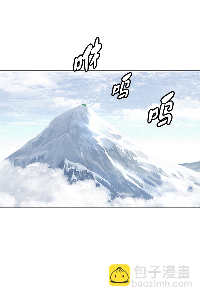 第46话38