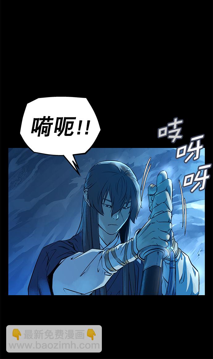 第46话5