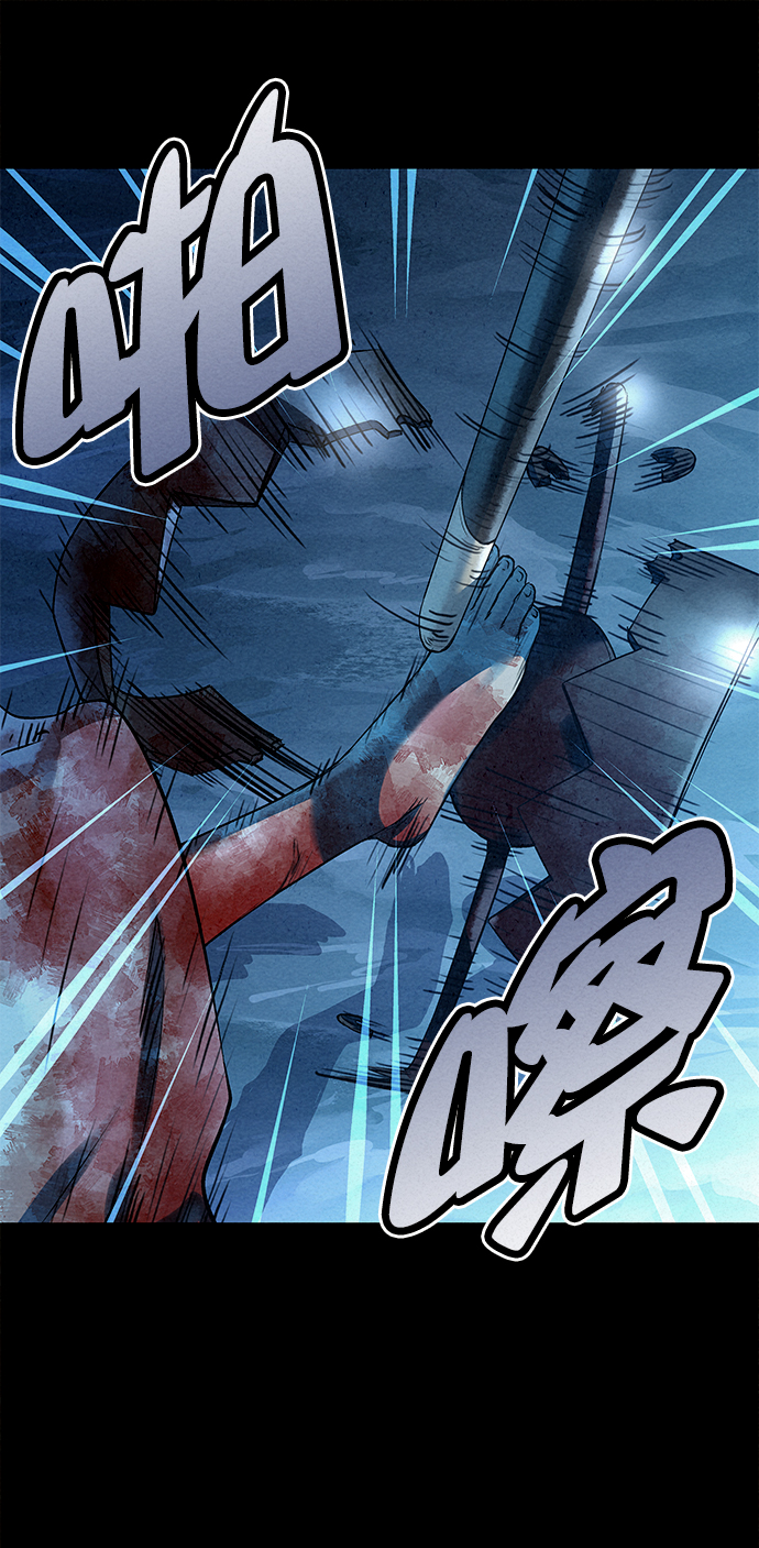 第46话6
