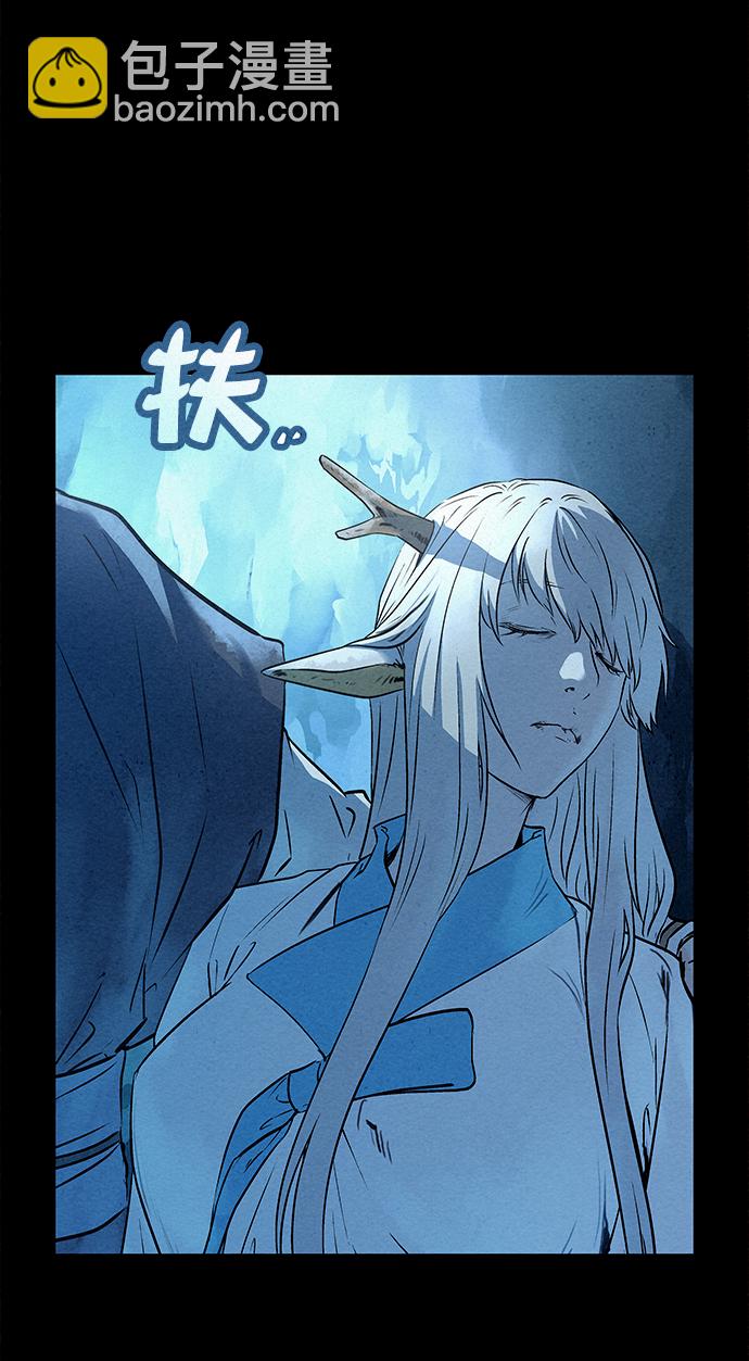 第46话8